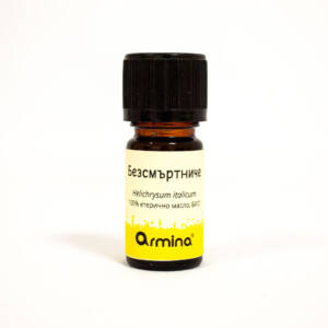 БИО етерично масло от безсмъртниче 5 мл, Armina.jpg