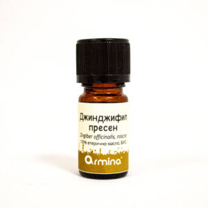 БИО етерично масло от джинджифил 5 мл, Armina.jpg
