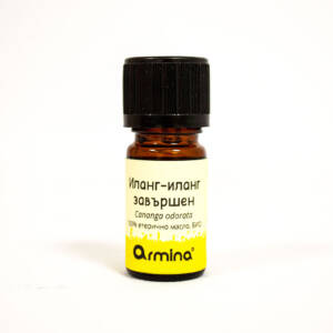 БИО етерично масло от иланг-иланг завършен 5 мл, Armina.jpg