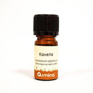 БИО етерично масло от канела 5 ml, Armina.jpg
