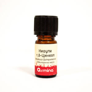 БИО етерично масло от ниаули 5 ml, Armina.jpg