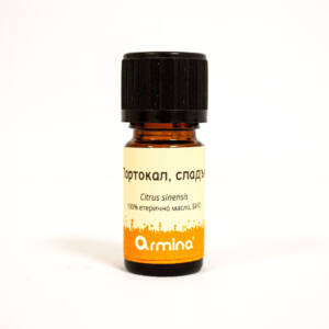 БИО етерично масло от портокал 5 ml, Armina.jpg