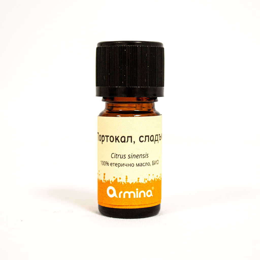 БИО етерично масло от портокал 5 ml, Armina.jpg