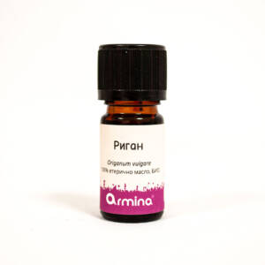 БИО етерично масло от риган 5 ml, Armina.jpg