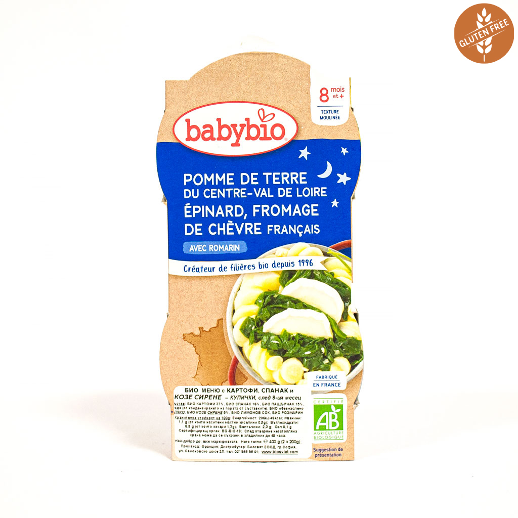 БИО меню Лека нощ - картоф, спанак и козе сирене, след 8-ия месец 2х200 g, Babybio.jpg