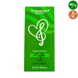 БИО шоколад Music Edition сусам 60 g, Benjamissimo.jpg