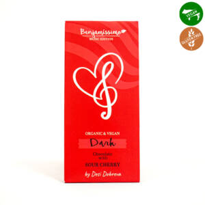 БИО шоколад Music Edition вишна 60 g, Benjamissimo.jpg