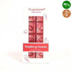 БИО шоколад с малина и кокос 60 g, Benjamissimo.jpg