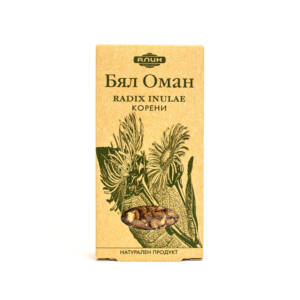 Бял оман 50 g, Alin.jpg