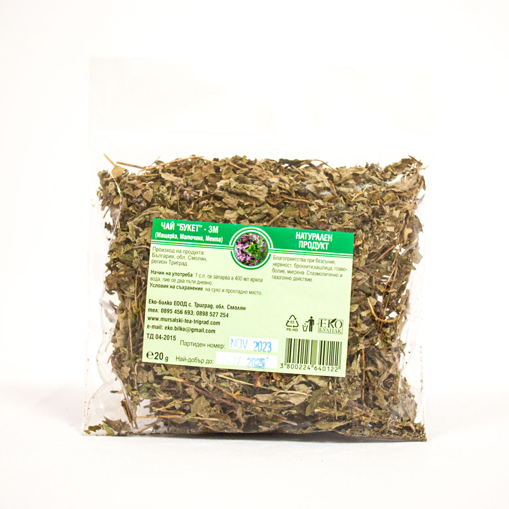 Чай букет 20 g, Еко Билко.jpg