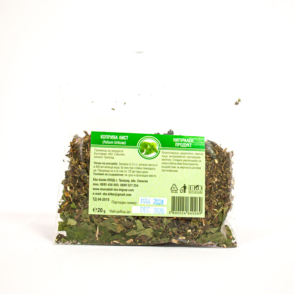 Коприва лист 20 g, Еко Билко.jpg