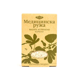 Медицинска ружа 50 глин, Alin.jpg