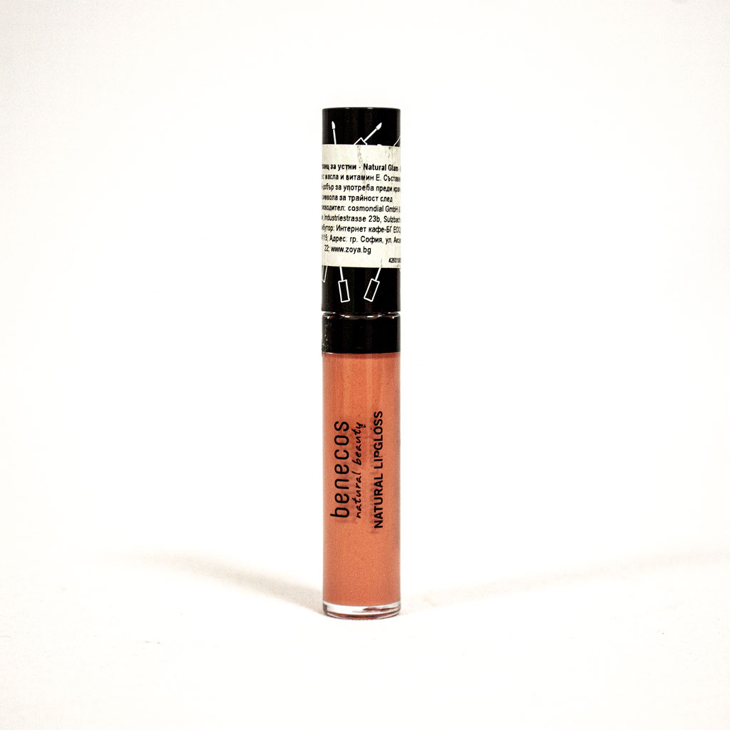 Натурален гланц за устни Natural glam 5 мл, Benecos.jpg