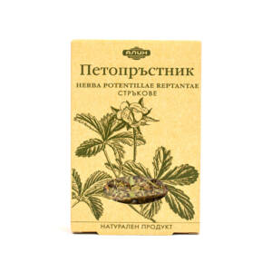Петопръстник 50 g, Alin.jpg