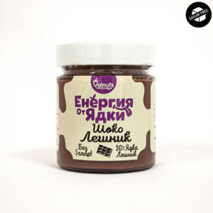 Шоко лешников крем без захар 200 g, Valnuts.jpg