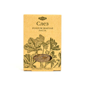 Слез 50 g, Alin.jpg