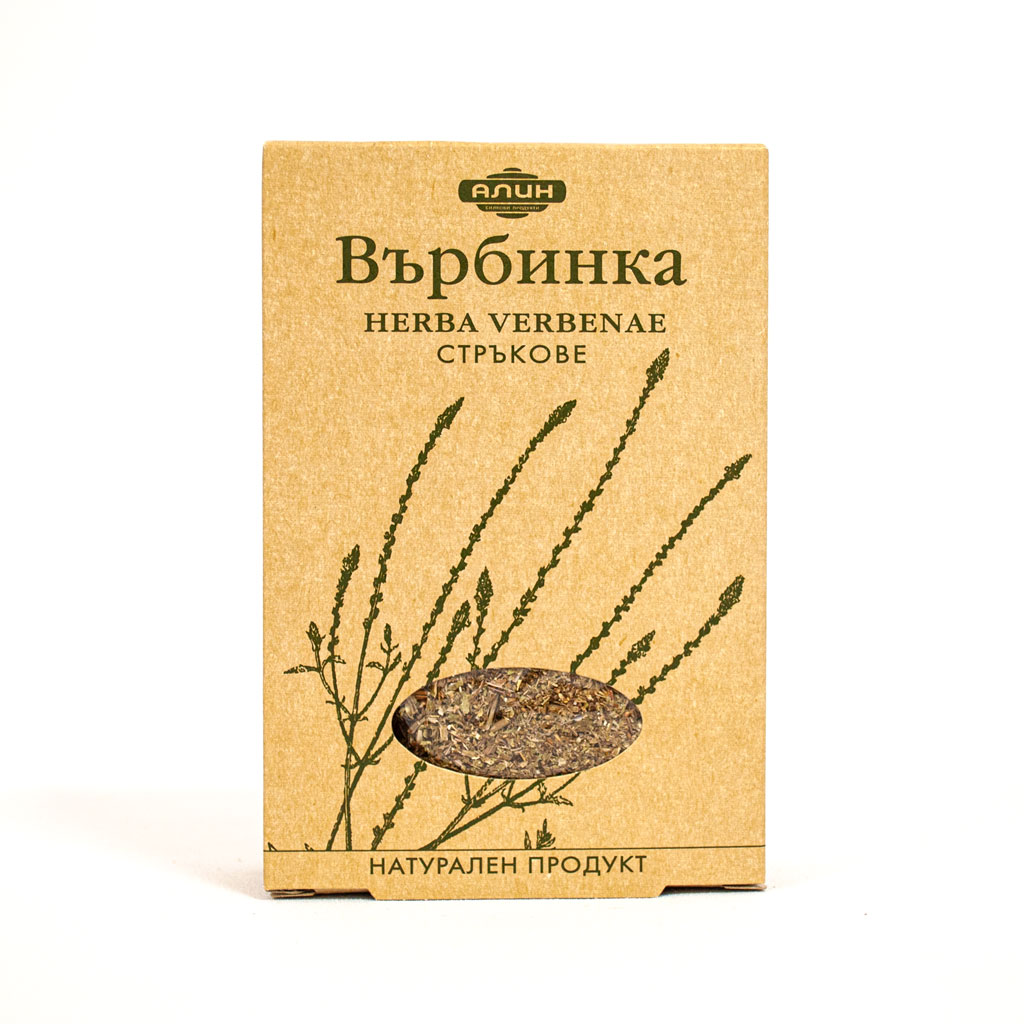 Върбинка 50 g, Alin.jpg