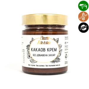 Занаятчийски какаов крем без захар 200 g, Casa Kakau.jpg